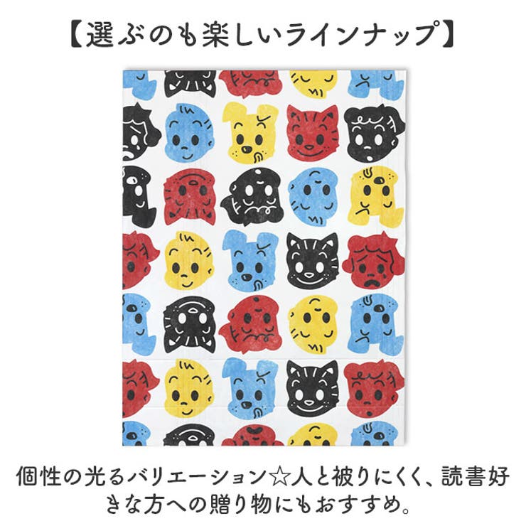 アーティミス