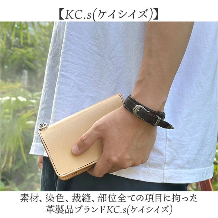KC.s ロングビルフォールド エレノア カウハイド | BACKYARD FAMILY | 詳細画像3 