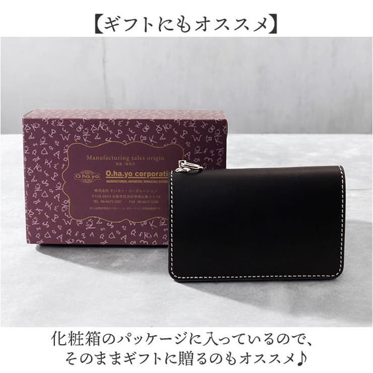 KC.s ロングビルフォールド エレノア カウハイド | BACKYARD FAMILY | 詳細画像8 