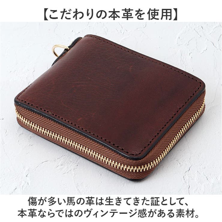 本革
