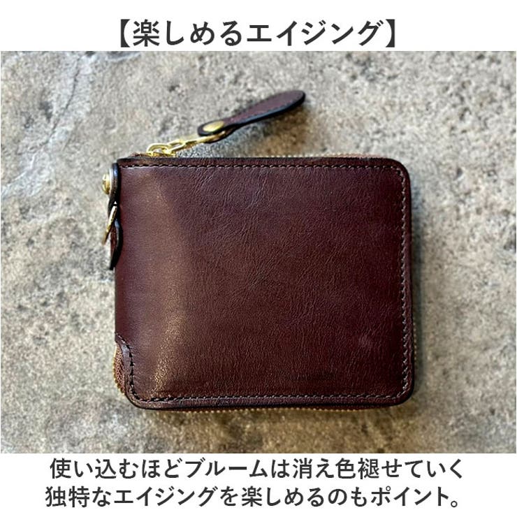 本革