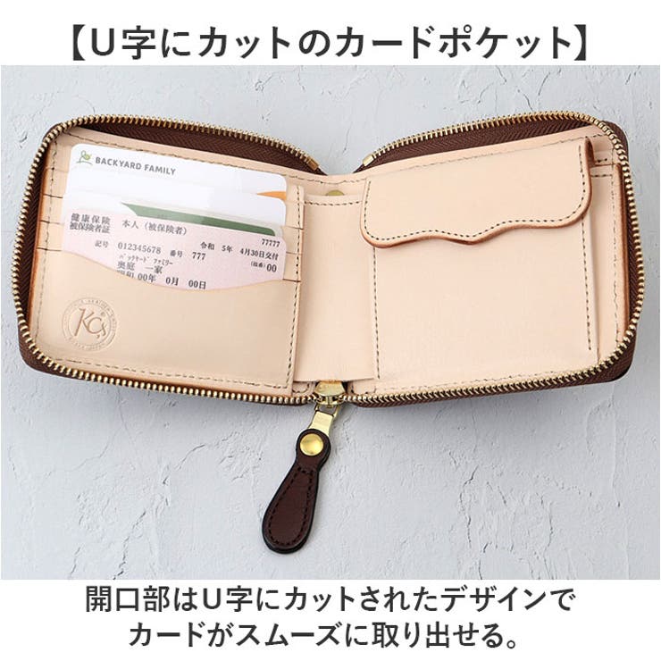 本革