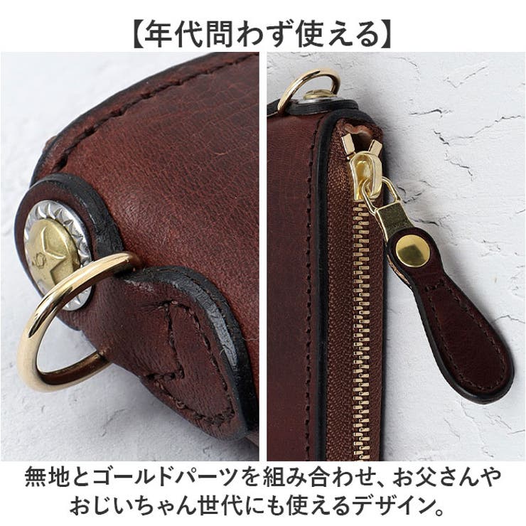 本革