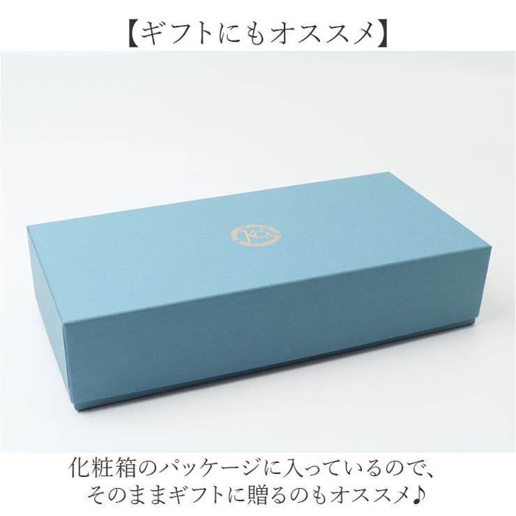 長財布