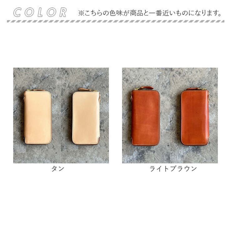 長財布