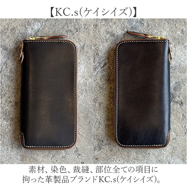 長財布