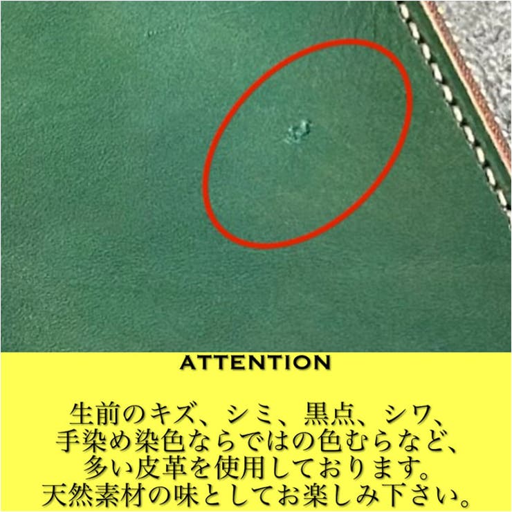 長財布