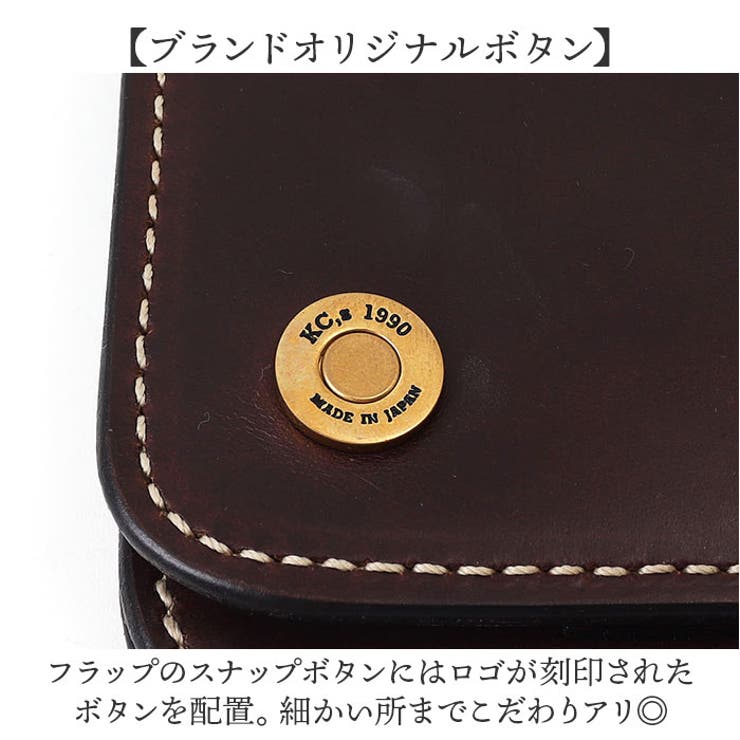 STONE  K1S156100037S0060V0020 関税送料込 KC.s ウォレット トラッカー ホーウィン クロムエクセル[品番