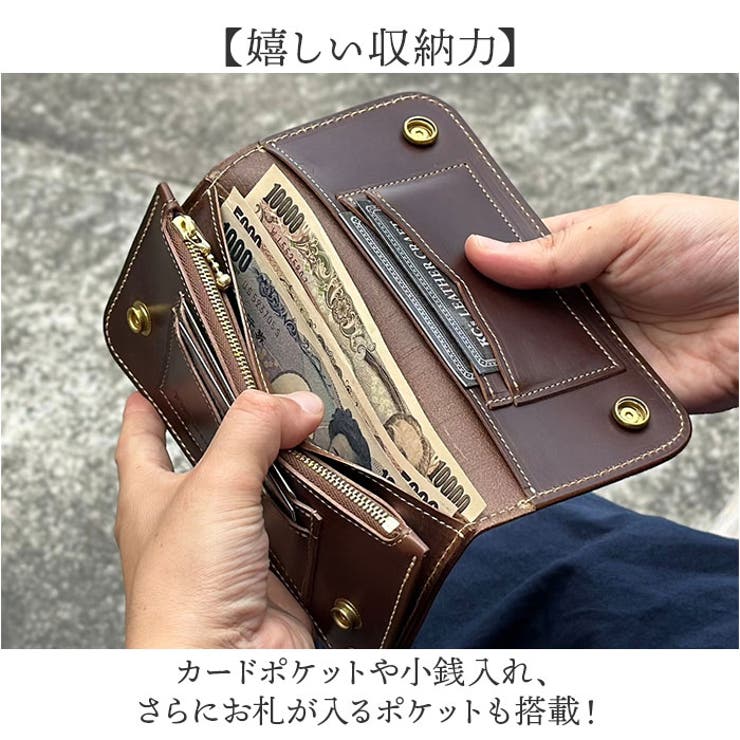 ヨッシーくん　クロムエクセル トラッカーウォレット トラッカーウォレットのクロムエクセルレザー仕様 – BACKORDER