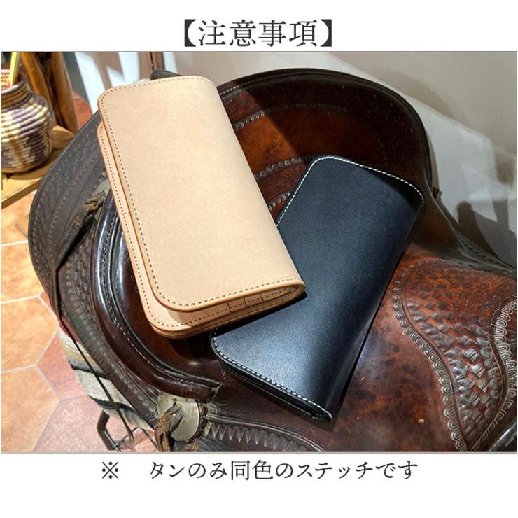 長財布