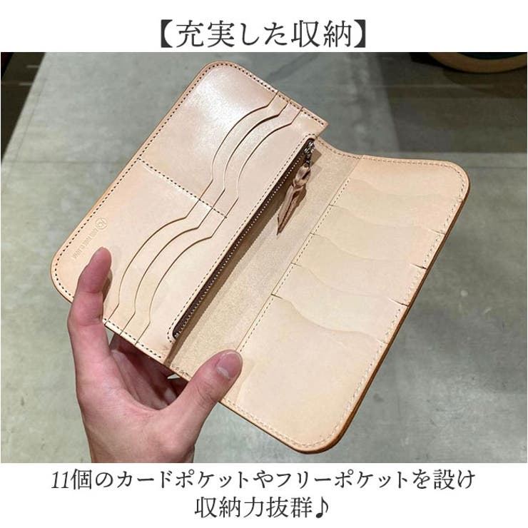 長財布