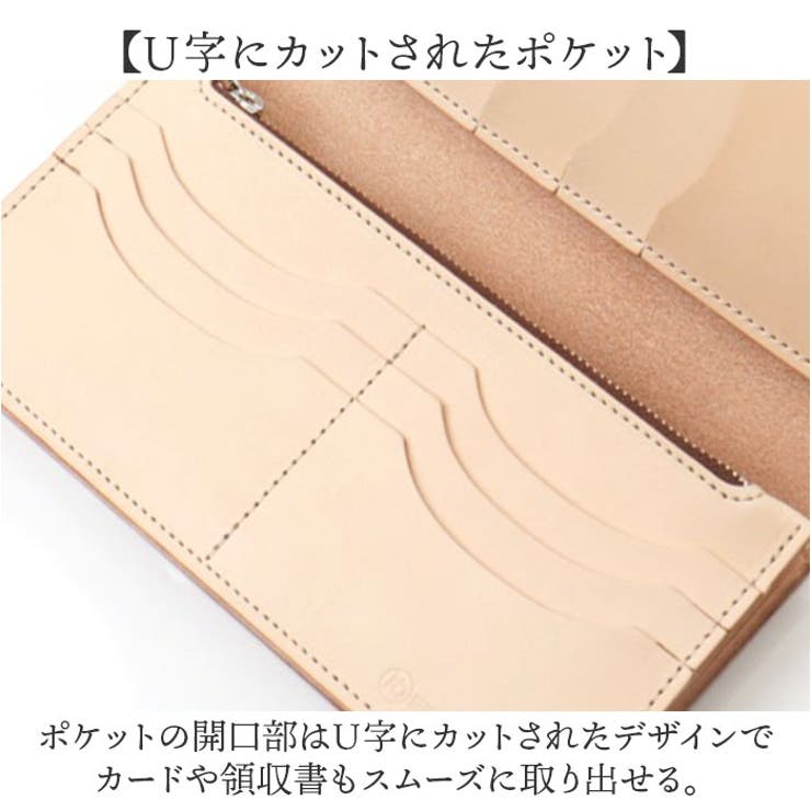 長財布