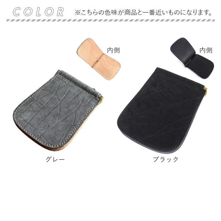 KC.s 4マネークリップ ホースシュー エレファント | BACKYARD FAMILY | 詳細画像13 