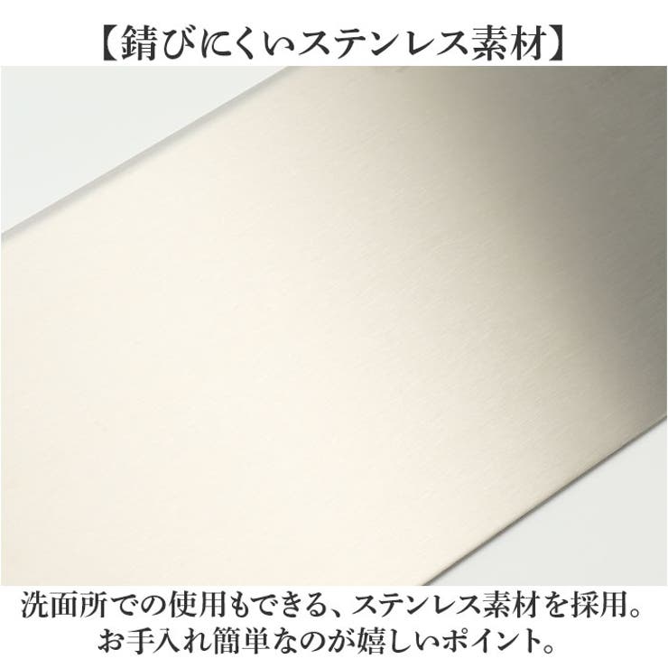 ウォールシェルフ 壁掛け ラック 40cm | BACKYARD FAMILY | 詳細画像5 