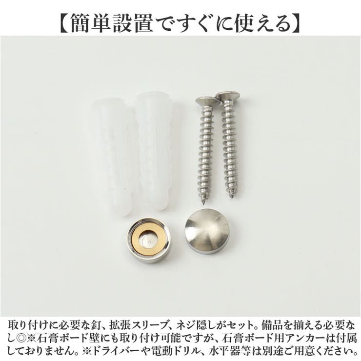 ウォールシェルフ 壁掛け ラック 40cm | BACKYARD FAMILY | 詳細画像6 