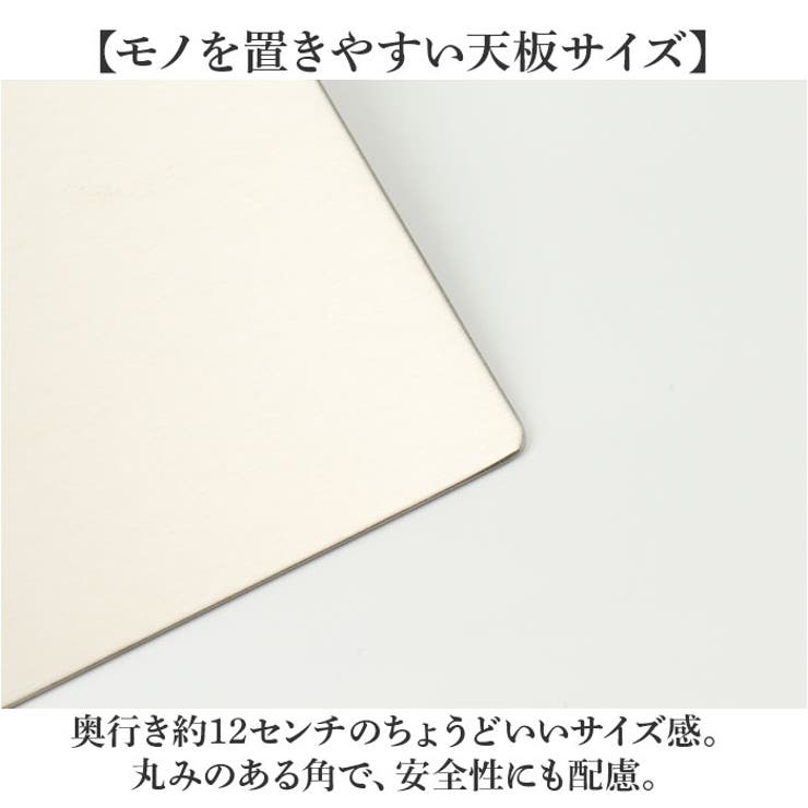 ウォールシェルフ 壁掛け ラック 40cm | BACKYARD FAMILY | 詳細画像7 