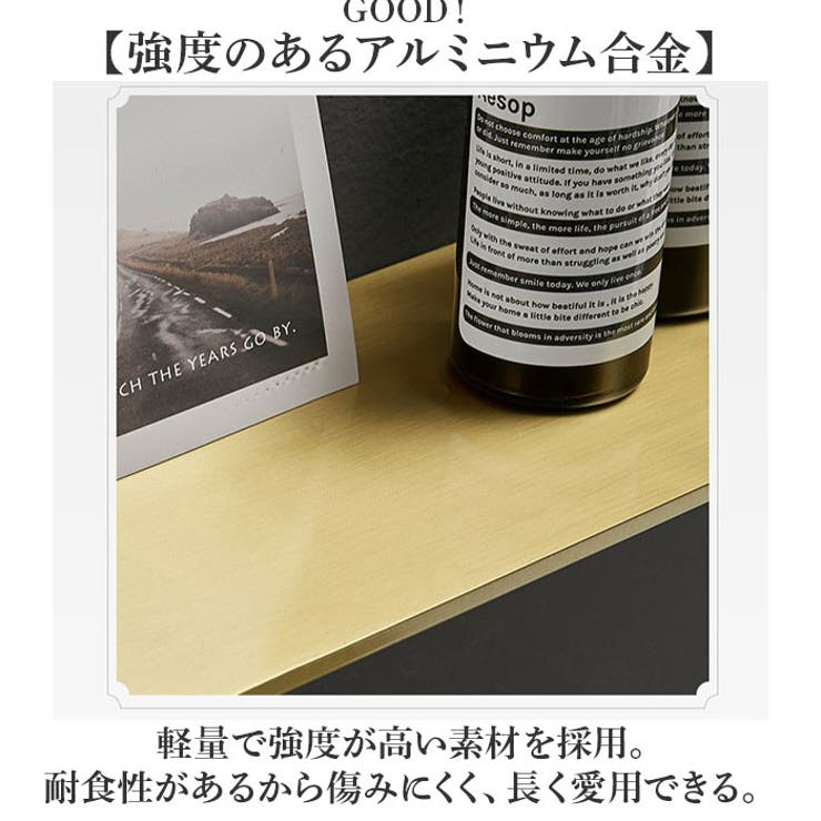 ウォールシェルフ 壁掛け ラック 50cm | BACKYARD FAMILY | 詳細画像5 