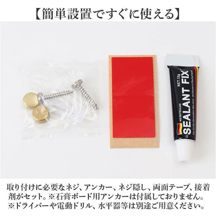 ウォールシェルフ 壁掛け ラック 50cm | BACKYARD FAMILY | 詳細画像6 