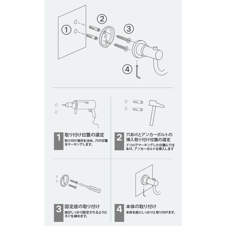 ウォールシェルフ 壁掛け ラック 50cm | BACKYARD FAMILY | 詳細画像10 