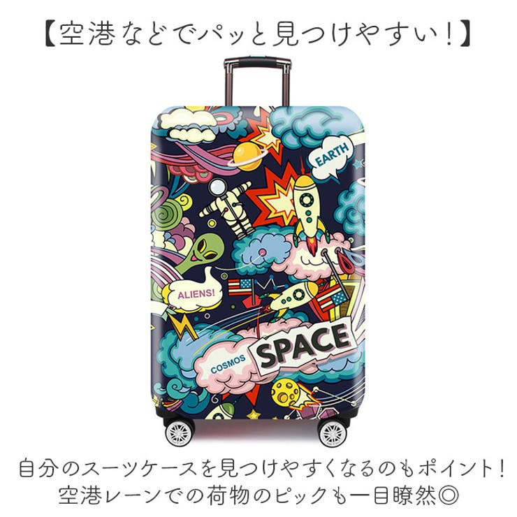 スーツケースカバー | BACKYARD FAMILY | 詳細画像4 
