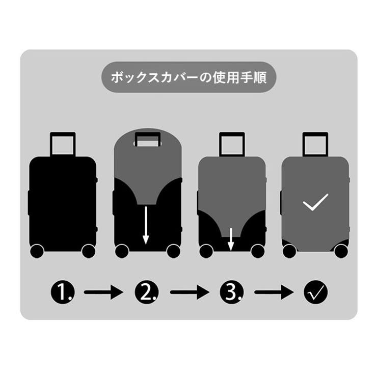 スーツケースカバー | BACKYARD FAMILY | 詳細画像10 