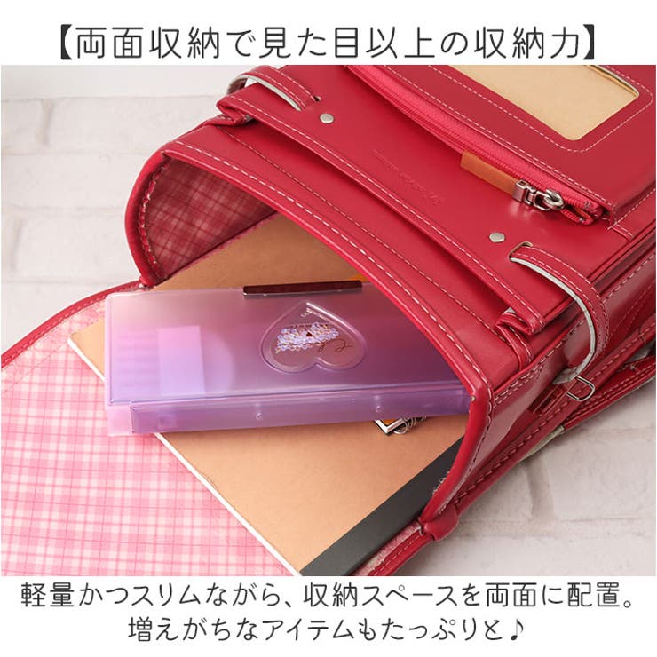 ペンケース