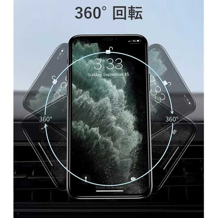 スマホホルダー