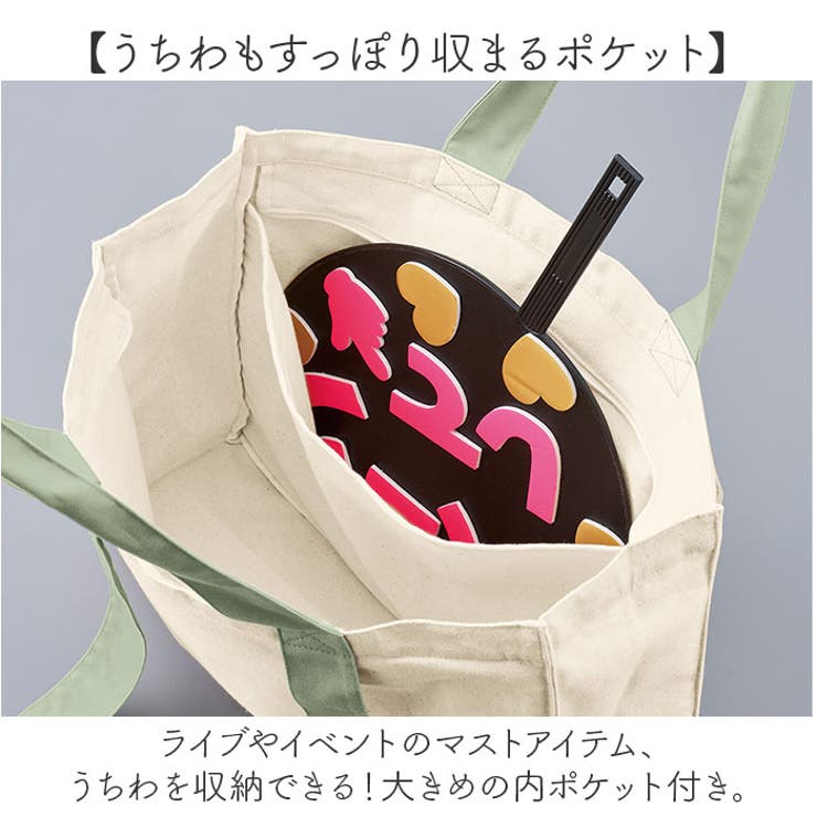 キャンバスカラーハンドルスクエアキャリーオントート | BACKYARD FAMILY | 詳細画像7 