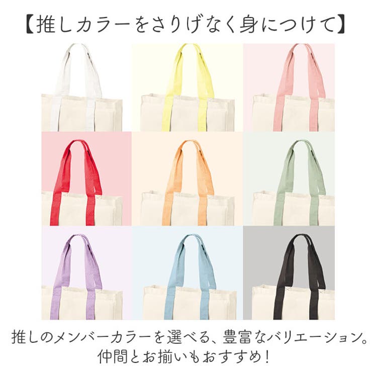 キャンバスカラーハンドルスクエアキャリーオントート | BACKYARD FAMILY | 詳細画像9 