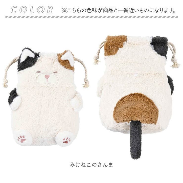 さんま様 リクエスト 2点 まとめ商品 さんま様 リクエスト 2点 まとめ