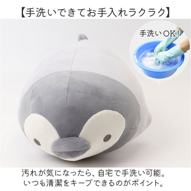 クールボルスター | BACKYARD FAMILY | 詳細画像8 