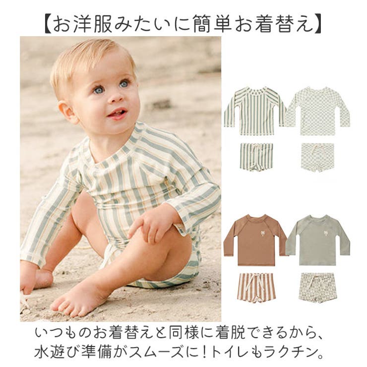 ベビー キッズ 水着 セパレート 帽子付き | BACKYARD FAMILY | 詳細画像7 