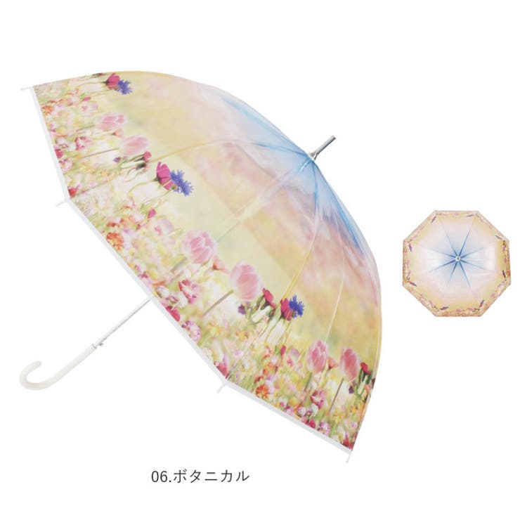 エモーシブルアンブレラ | BACKYARD FAMILY | 詳細画像16 