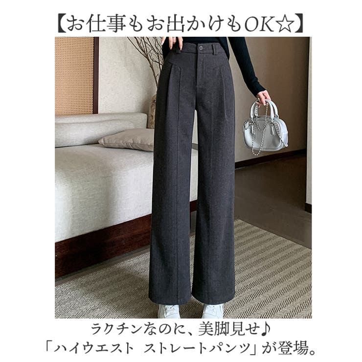 レディース ハイウエスト ストレートパンツ | BACKYARD FAMILY | 詳細画像2 