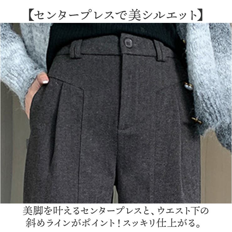 レディース ハイウエスト ストレートパンツ | BACKYARD FAMILY | 詳細画像6 