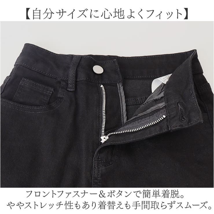 レディース ハイウエスト ストレートパンツ | BACKYARD FAMILY | 詳細画像5 