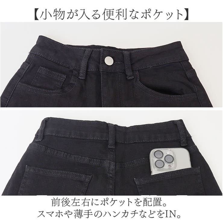 レディース ハイウエスト ストレートパンツ | BACKYARD FAMILY | 詳細画像7 