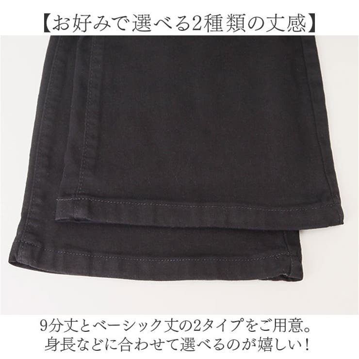 レディース ハイウエスト ストレートパンツ | BACKYARD FAMILY | 詳細画像8 