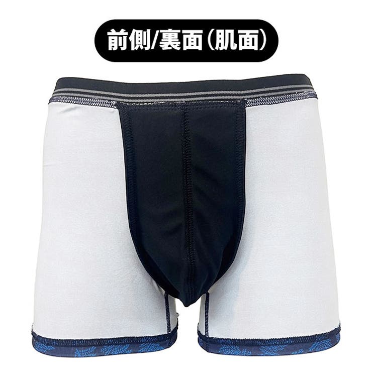 【JIWARAN】ボクサーブリーフ（ちょい漏れ） | BACKYARD FAMILY | 詳細画像3 