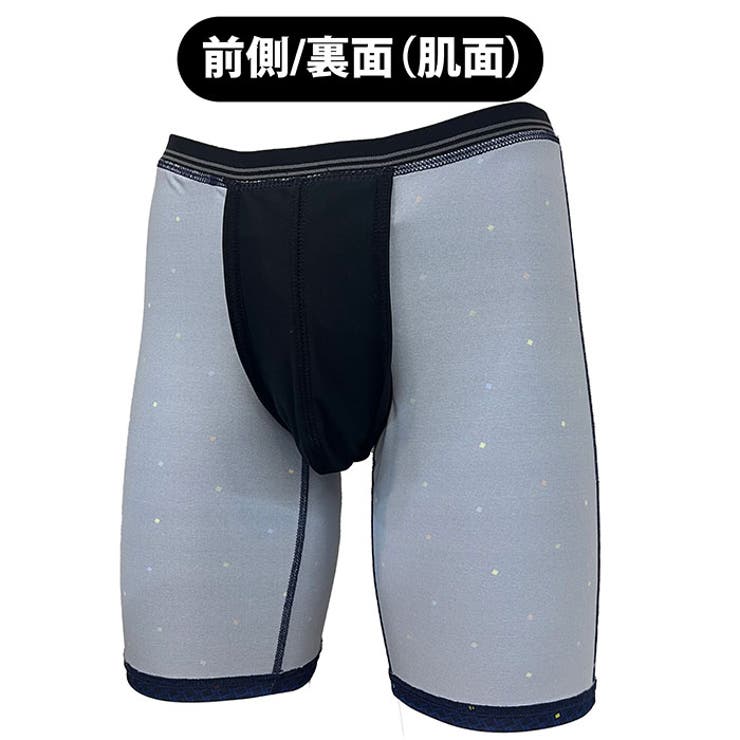 【JIWARAN】ロングボクサーブリーフ（ちょい漏れ） | BACKYARD FAMILY | 詳細画像5 