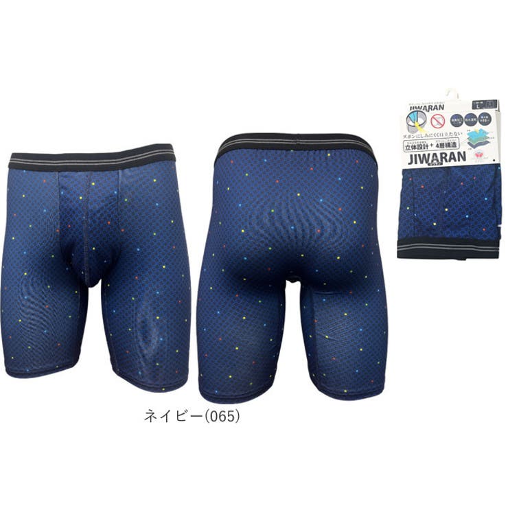 【JIWARAN】ロングボクサーブリーフ（ちょい漏れ） | BACKYARD FAMILY | 詳細画像7 
