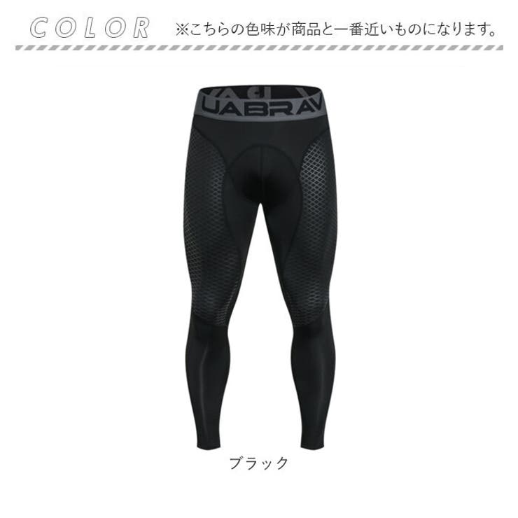 コンプレッション スパッツ メンズ | BACKYARD FAMILY | 詳細画像11 