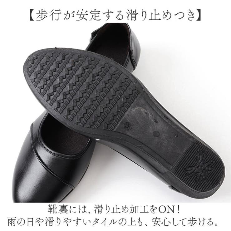 パンプス | BACKYARD FAMILY | 詳細画像6 