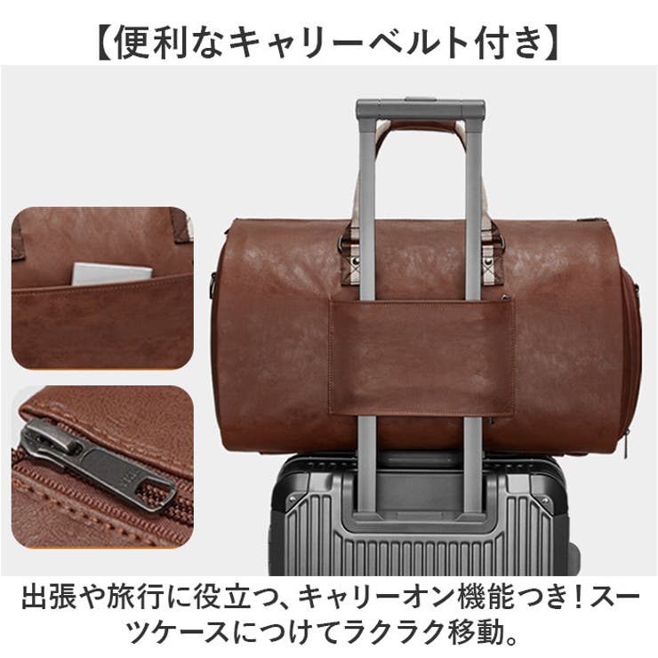 ガーメントバッグ スーツカバー 靴収納 | BACKYARD FAMILY | 詳細画像7 