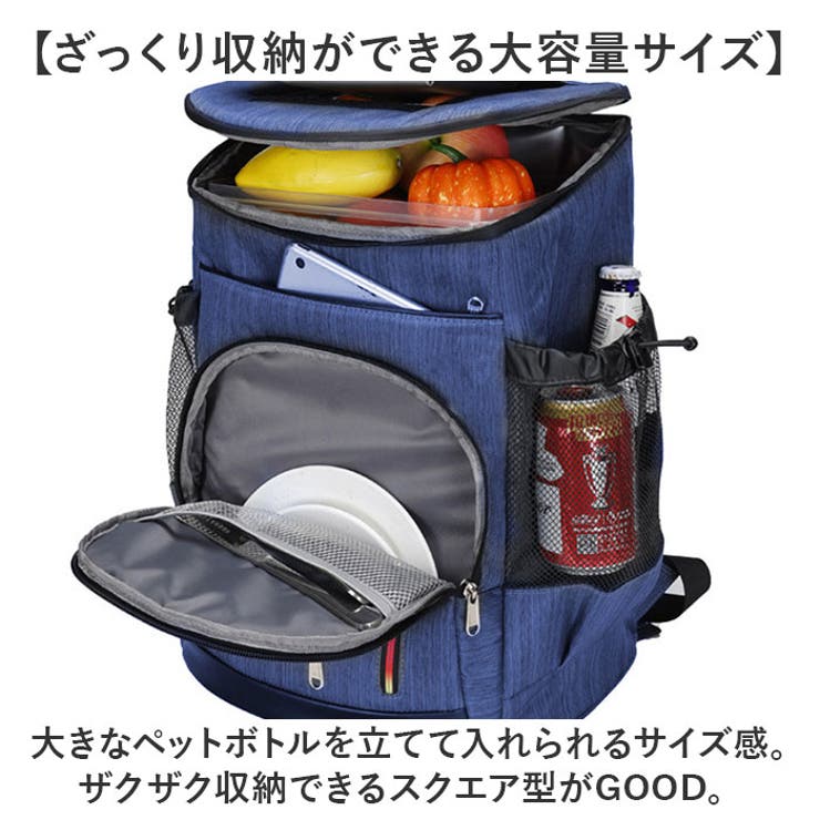 保冷 保温 リュック | BACKYARD FAMILY | 詳細画像5 