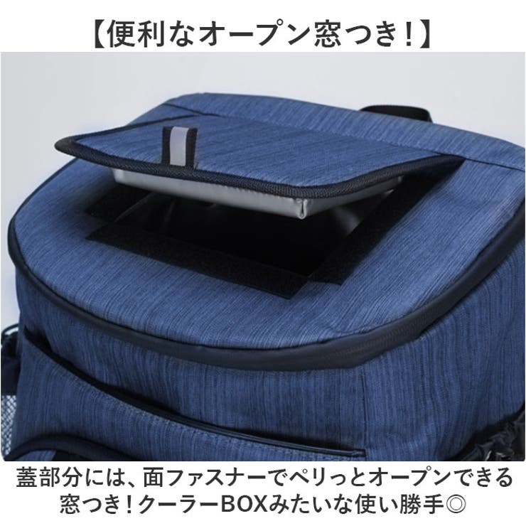 保冷 保温 リュック | BACKYARD FAMILY | 詳細画像6 