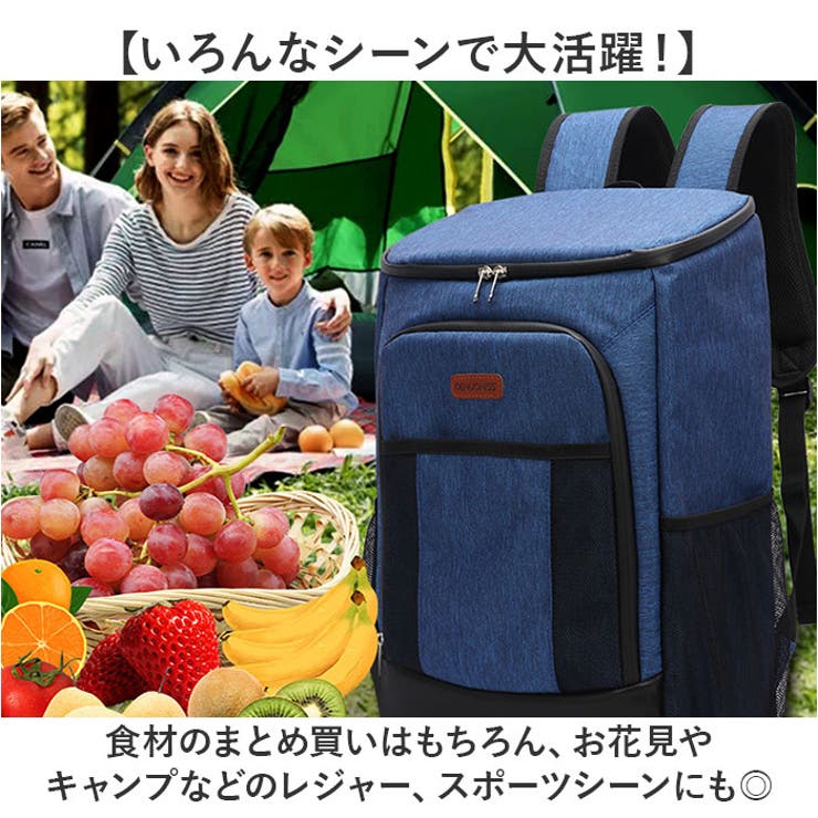 保冷 保温 リュック | BACKYARD FAMILY | 詳細画像9 