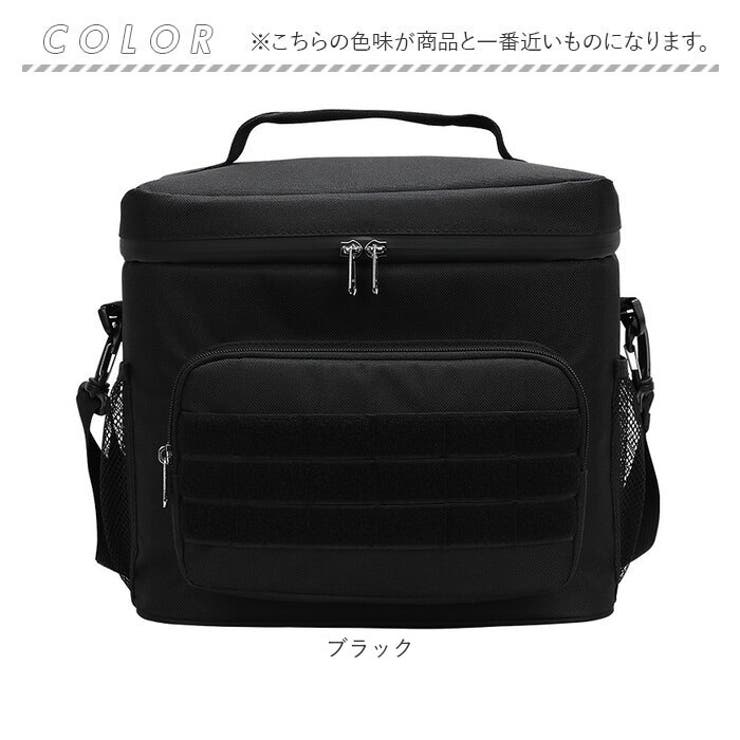 保冷バッグ