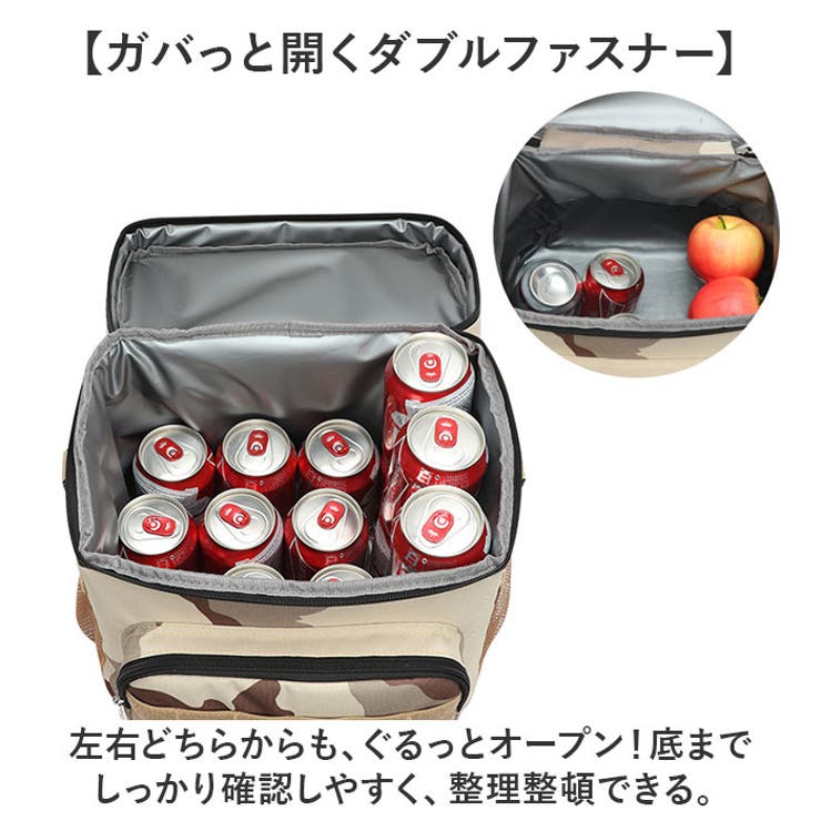 保冷バッグ