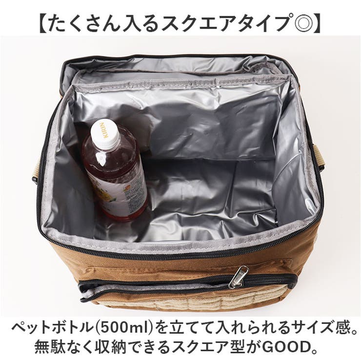 保冷バッグ